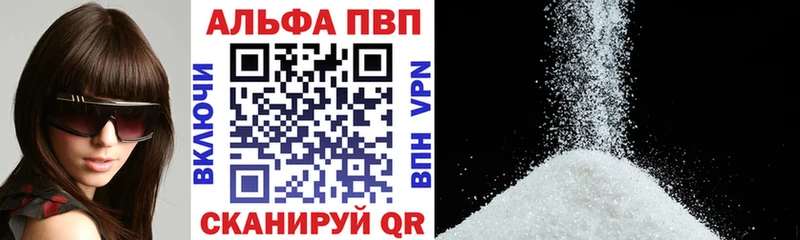 Какие есть наркотики Елизово Галлюциногенные грибы ГАШИШ МАРИХУАНА COCAIN