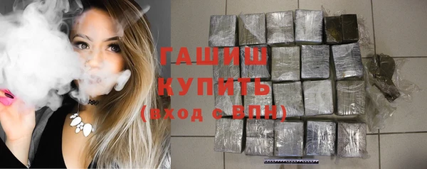 дурь Белоозёрский
