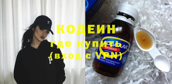 дурь Белоозёрский