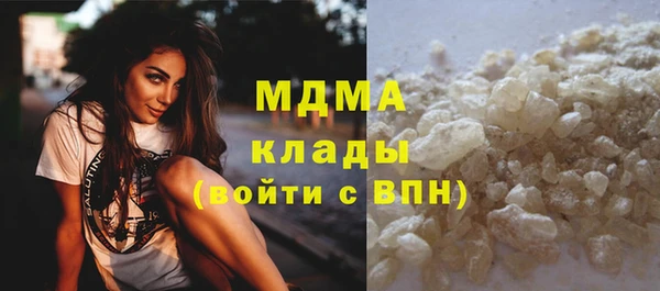 меф VHQ Белокуриха
