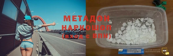 дурь Белоозёрский