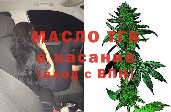 дурь Белоозёрский