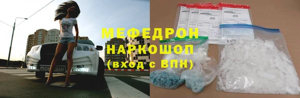 дистиллят марихуана Беломорск