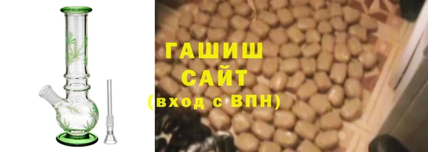 дурь Белоозёрский