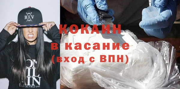 дурь Белоозёрский
