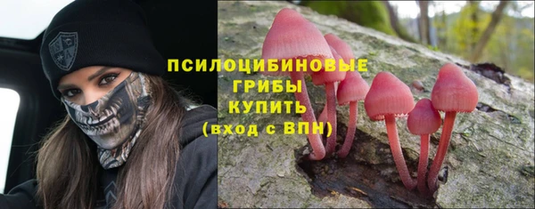 меф VHQ Белокуриха