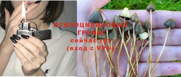 меф VHQ Белокуриха