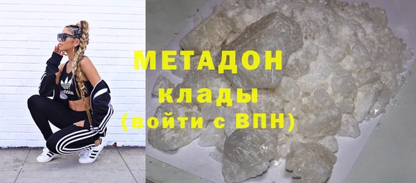 дурь Белоозёрский