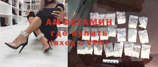 дистиллят марихуана Беломорск