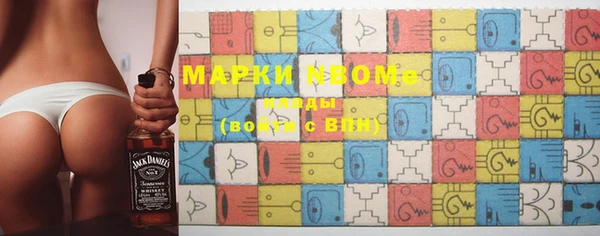 меф VHQ Белокуриха