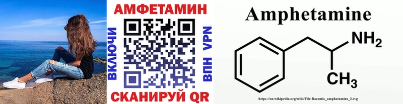 Первитин витя  Елизово 