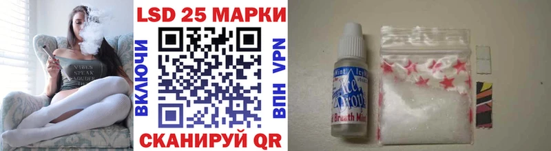 Марки NBOMe 1,8мг Елизово