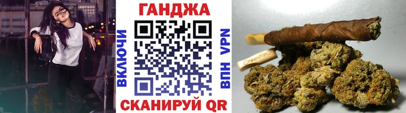 Марихуана LSD WEED  KRAKEN ONION  Елизово 